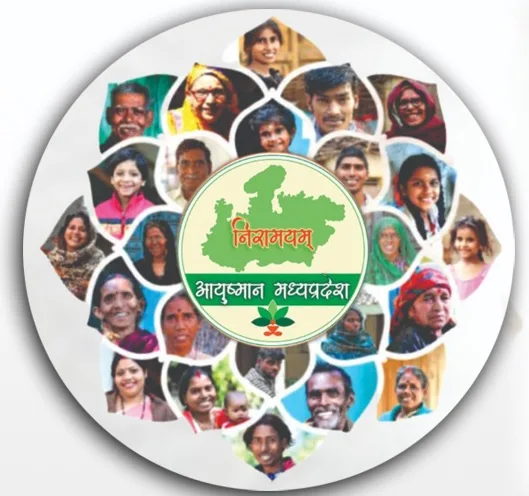 mp ayushman bharat niramayam yojana