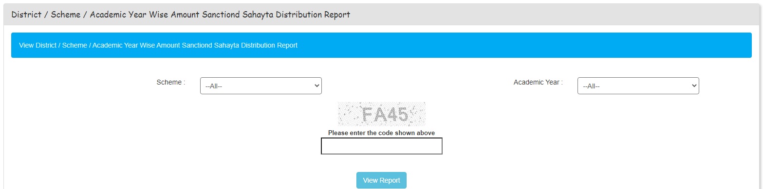 View District Wise / Academic Year / Scheme Wise Awas Sahayta Amount Distribution