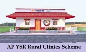 ap ysr rural clinics scheme 2025
