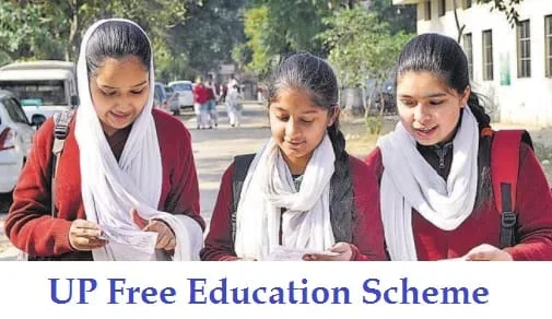 up free education scheme 2025