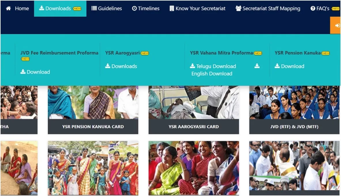 ap ysr pension kanuka scheme 2025