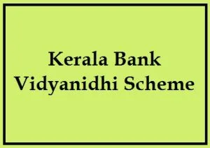 kerala bank vidyanidhi scheme 2025