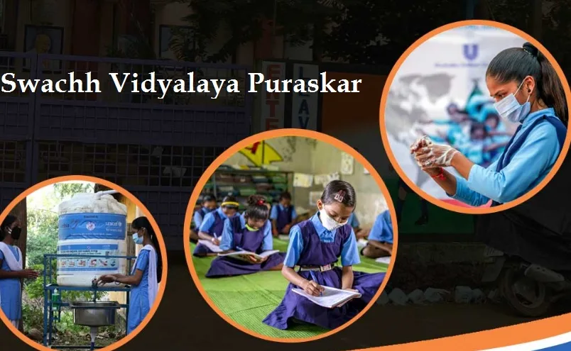 swachh vidyalaya puraskar registration
