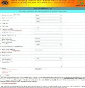 [SECTS UP] Apply Online for State Health Card in Uttar Pradesh 2025