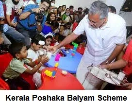kerala poshaka balyam scheme