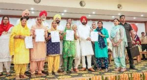 punjab mera ghar mere naam scheme 2025