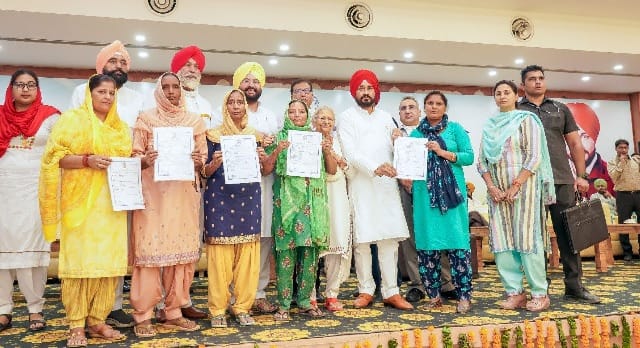 punjab mera ghar mere naam scheme