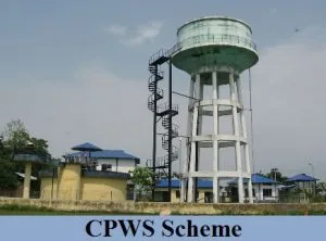 cpws scheme 2025