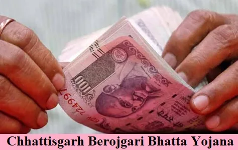chhattisgarh berojgari bhatta yojana