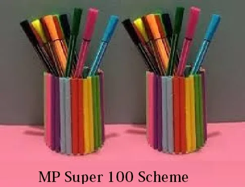 mp super 100 scheme