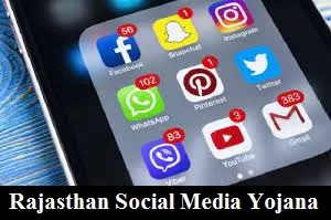 rajasthan social media yojana