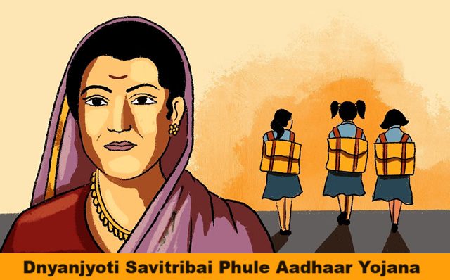 dnyanjyoti savitribai phule aadhaar yojana