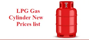 lpg gas cylinder new prices list 2025