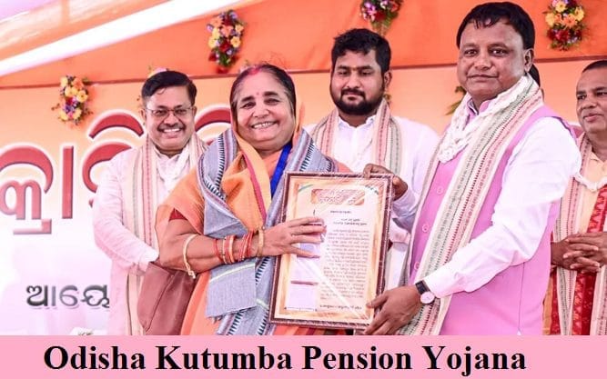 odisha kutumba pension yojana