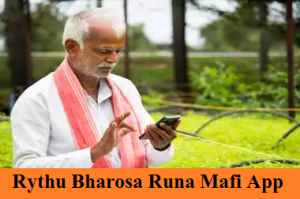 rythu bharosa runa mafi app