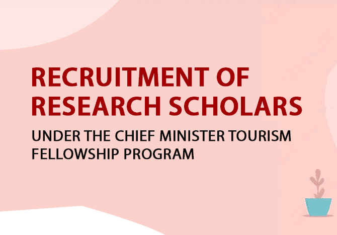 up cm tourism fellowship