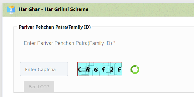 har ghar har grihini scheme family id