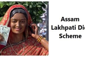 assam lakhpati didi scheme