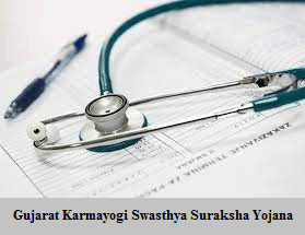 gujarat karmayogi swasthya suraksha yojana 2025 apply online