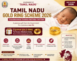 tamil nadu gold ring scheme 2026